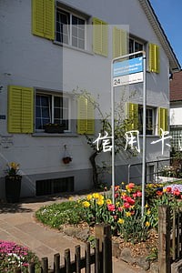 信用卡逾期封卡已还清 信用卡逾期封卡已还清