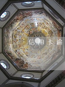 信用卡逾期封卡怎么贷款 信用卡逾期封卡怎么贷款