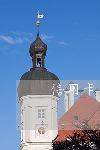 信用卡逾期封卡还能重新申请吗