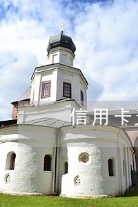 信用卡逾期将钱存回来安全吗 信用卡逾期将钱存回来安全吗