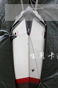信用卡逾期小票凭证
