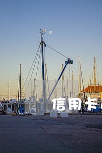 信用卡逾期小额可以维护吗 信用卡逾期小额可以维护吗