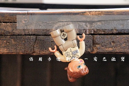 信用卡逾期就一定无法贷款吗 信用卡逾期就一定无法贷款吗