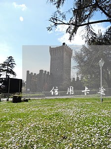 信用卡逾期就会影响征信 信用卡逾期就会影响征信