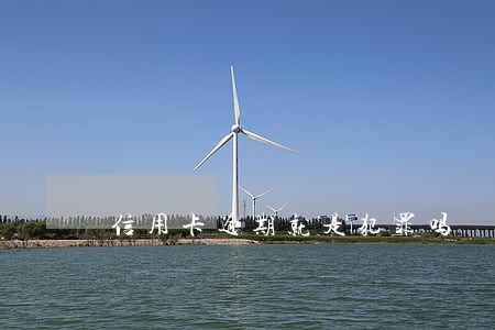 信用卡逾期就是犯罪吗 信用卡逾期就是犯罪吗
