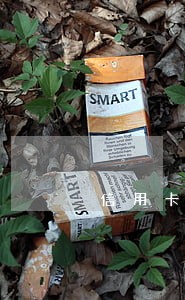 信用卡逾期工资会直接扣掉吗 信用卡逾期工资会直接扣掉吗