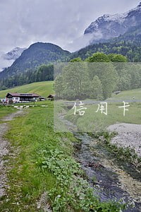 信用卡逾期工资被扣怎么办 信用卡逾期工资被扣怎么办