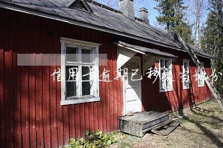 信用卡逾期已移交当地分行 信用卡逾期已移交当地分行