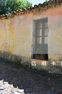 信用卡逾期已经全额还款 信用卡逾期已经全额还款