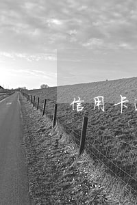 信用卡逾期已经诉讼怎么协商 信用卡逾期已经诉讼怎么协商