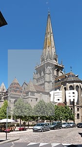 信用卡逾期应诉答辩状 信用卡逾期应诉答辩状