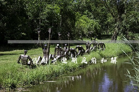 信用卡逾期庭前和解 信用卡逾期庭前和解