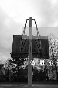 信用卡逾期庭前调解案例 信用卡逾期庭前调解案例