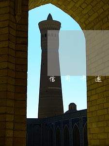 信用卡逾期建立档案 信用卡逾期建立档案