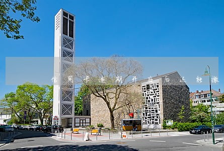 信用卡逾期开庭后还能撤案吗 信用卡逾期开庭后还能撤案吗