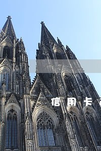 信用卡逾期开流水证明有用吗 信用卡逾期开流水证明有用吗