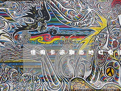 信用卡逾期当地打电话说要起诉 信用卡逾期当地打电话说要起诉