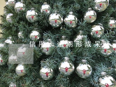 信用卡逾期形成呆账 信用卡逾期形成呆账
