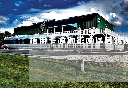 信用卡逾期影响以后转账吗 信用卡逾期影响以后转账吗