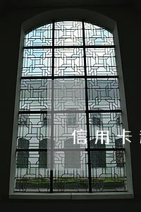 信用卡逾期影响你房贷吗 信用卡逾期影响你房贷吗