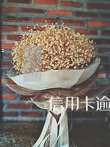 信用卡逾期影响入职京东吗 信用卡逾期影响入职京东吗
