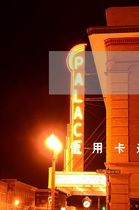 信用卡逾期影响出国劳务吗 信用卡逾期影响出国劳务吗