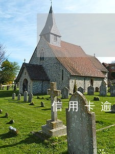 信用卡逾期影响出行买票吗 信用卡逾期影响出行买票吗