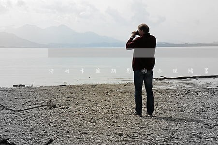 信用卡逾期影响办理储蓄卡