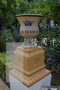 信用卡逾期影响办签证吗 信用卡逾期影响办签证吗