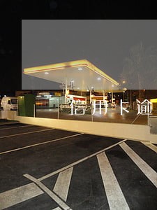 信用卡逾期影响多长时间