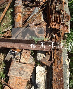 信用卡逾期影响对公账户么 信用卡逾期影响对公账户么