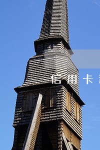 信用卡逾期影响开个税 信用卡逾期影响开个税