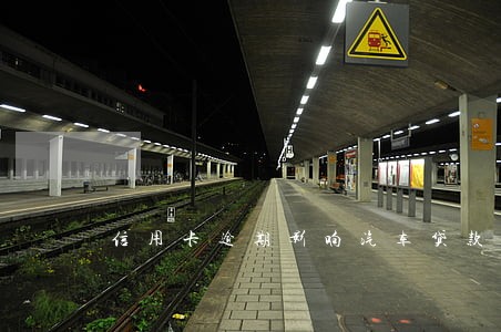 信用卡逾期影响汽车贷款吗 信用卡逾期影响汽车贷款吗