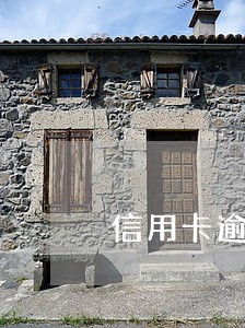 信用卡逾期影响生源地贷款吗 信用卡逾期影响生源地贷款吗