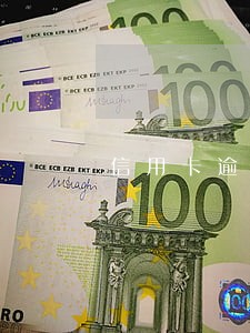 信用卡逾期影响老公吗 信用卡逾期影响老公吗
