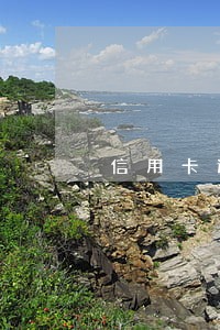 信用卡逾期影响老公的征信吗 信用卡逾期影响老公的征信吗