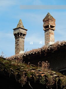 信用卡逾期影响考海员