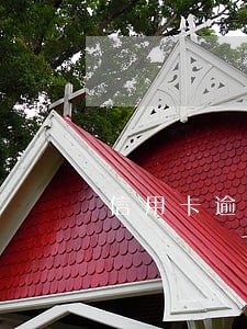 信用卡逾期影响考研 信用卡逾期影响考研