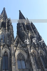 信用卡逾期影响记录吗 信用卡逾期影响记录吗