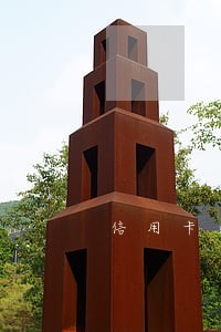 信用卡逾期影响身份证换证吗 信用卡逾期影响身份证换证吗