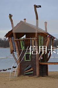 信用卡逾期影响还贷款吗 信用卡逾期影响还贷款吗
