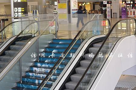 信用卡逾期影响配偶征信吗