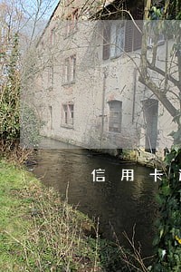 信用卡逾期征信可以消除吗 信用卡逾期征信可以消除吗