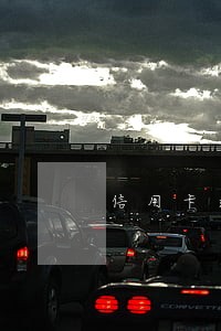 信用卡逾期征信多久可以看到 信用卡逾期征信多久可以看到