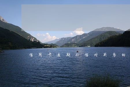 信用卡逾期征信对买房的影响 信用卡逾期征信对买房的影响
