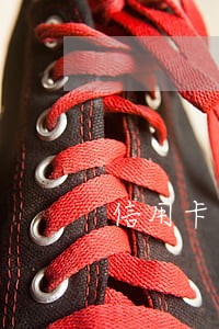 信用卡逾期征信影响大 信用卡逾期征信影响大