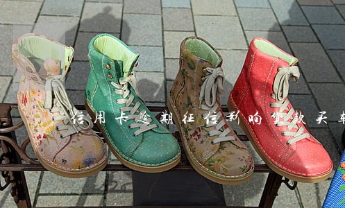 信用卡逾期征信影响贷款买车 信用卡逾期征信影响贷款买车