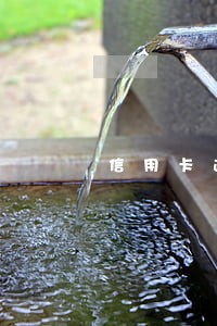 信用卡逾期征信很快就查不到了
