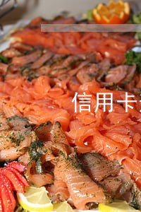 信用卡逾期征信怎么养
