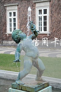 信用卡逾期征信申诉 信用卡逾期征信申诉